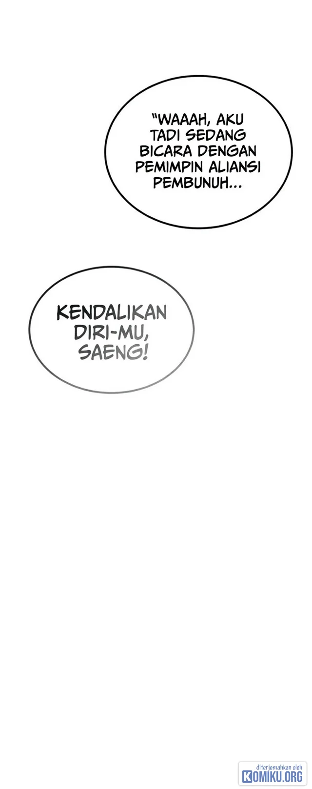 The Former Absolute Supreme Chapter 14 Gambar 42