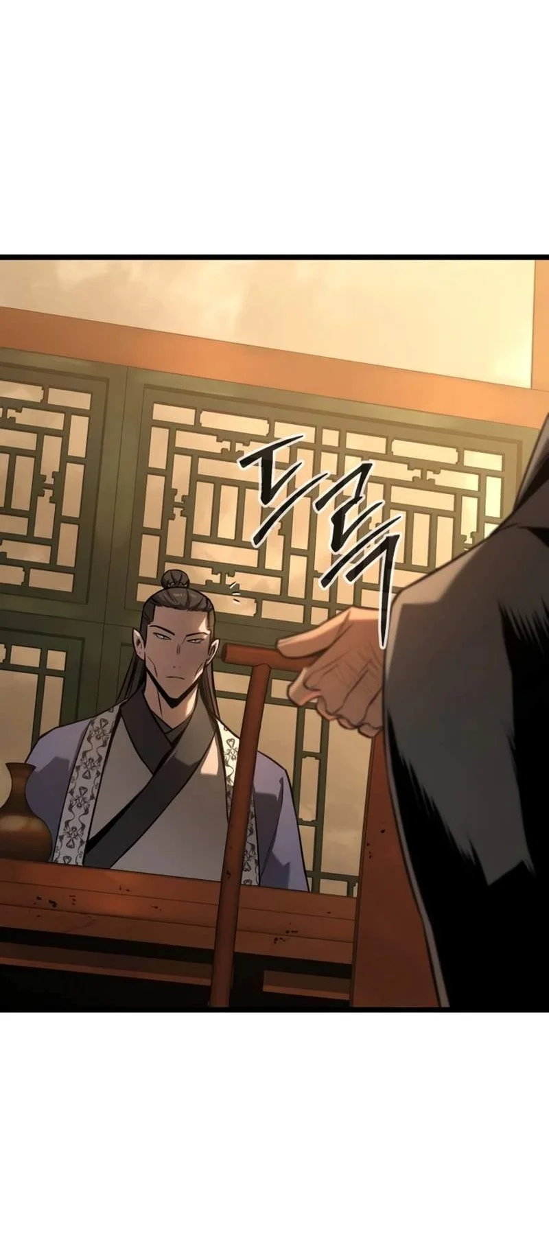 The Former Absolute Supreme Chapter 14 Gambar 45