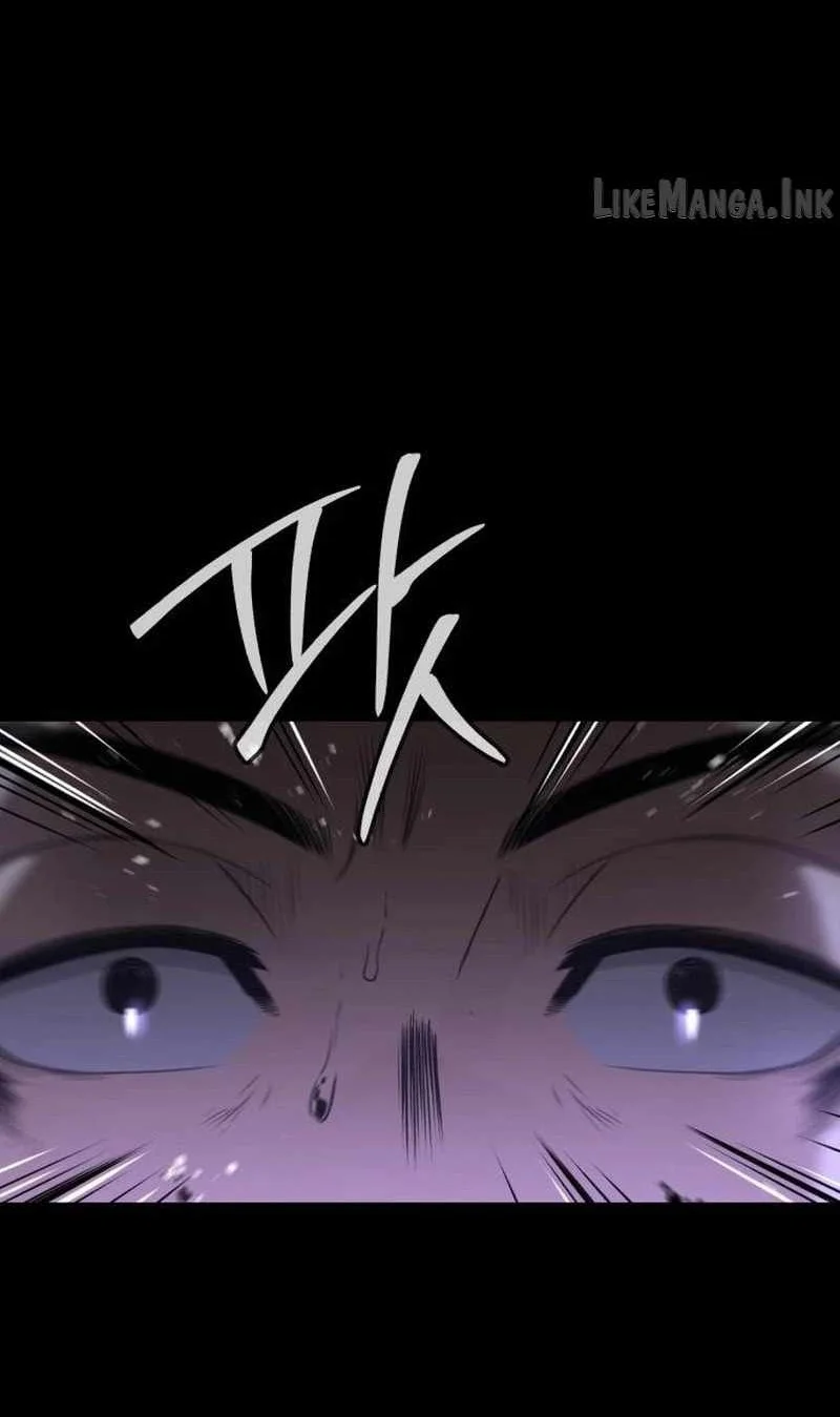 The Former Absolute Supreme Chapter 19 Gambar 51