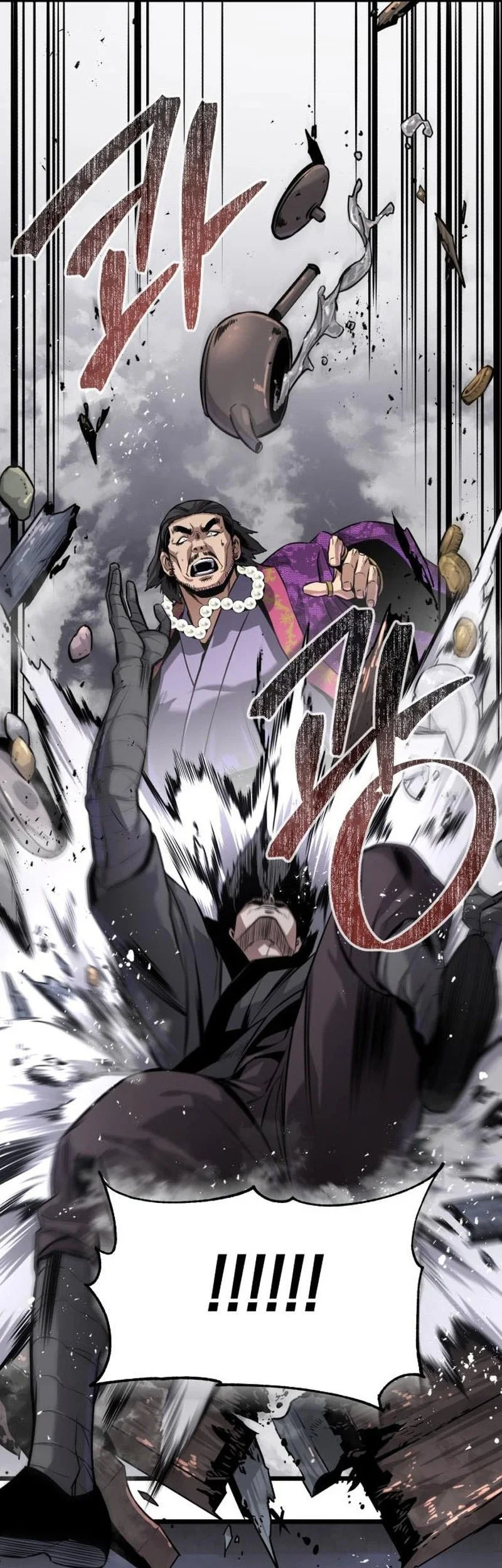 The Former Absolute Supreme Chapter 7 Gambar 38