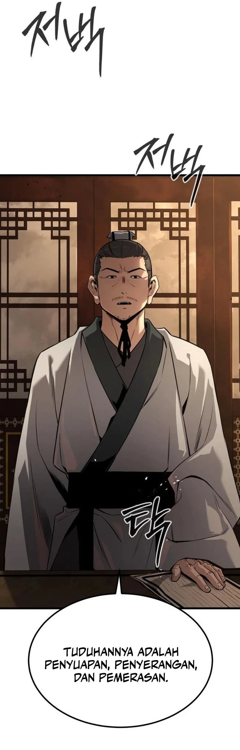 The Former Absolute Supreme Chapter 8 Gambar 39