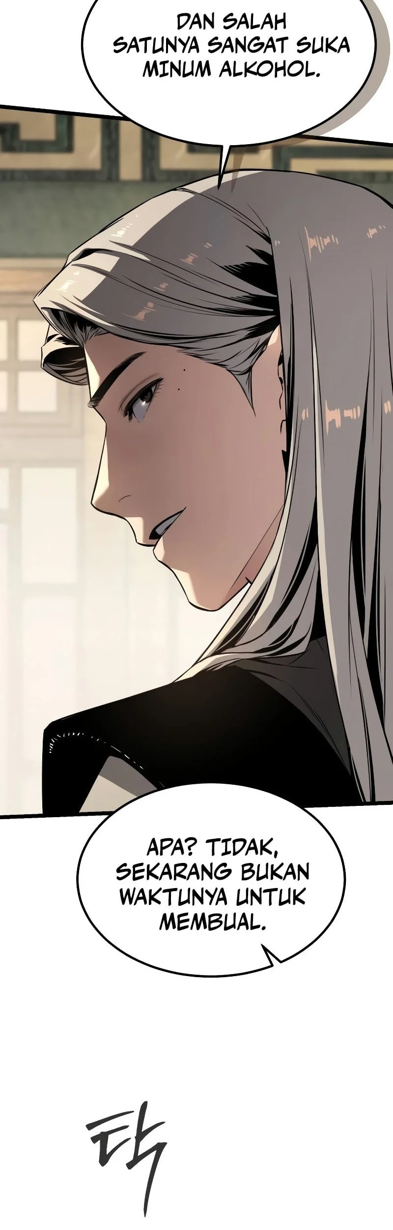 The Former Absolute Supreme Chapter 9 Gambar 43