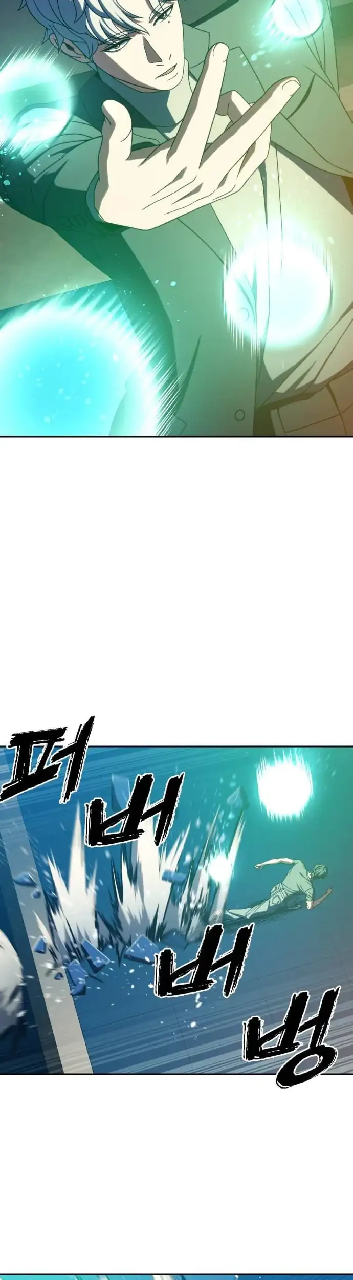 The Frostbound Warrior Chapter 41 Gambar 31