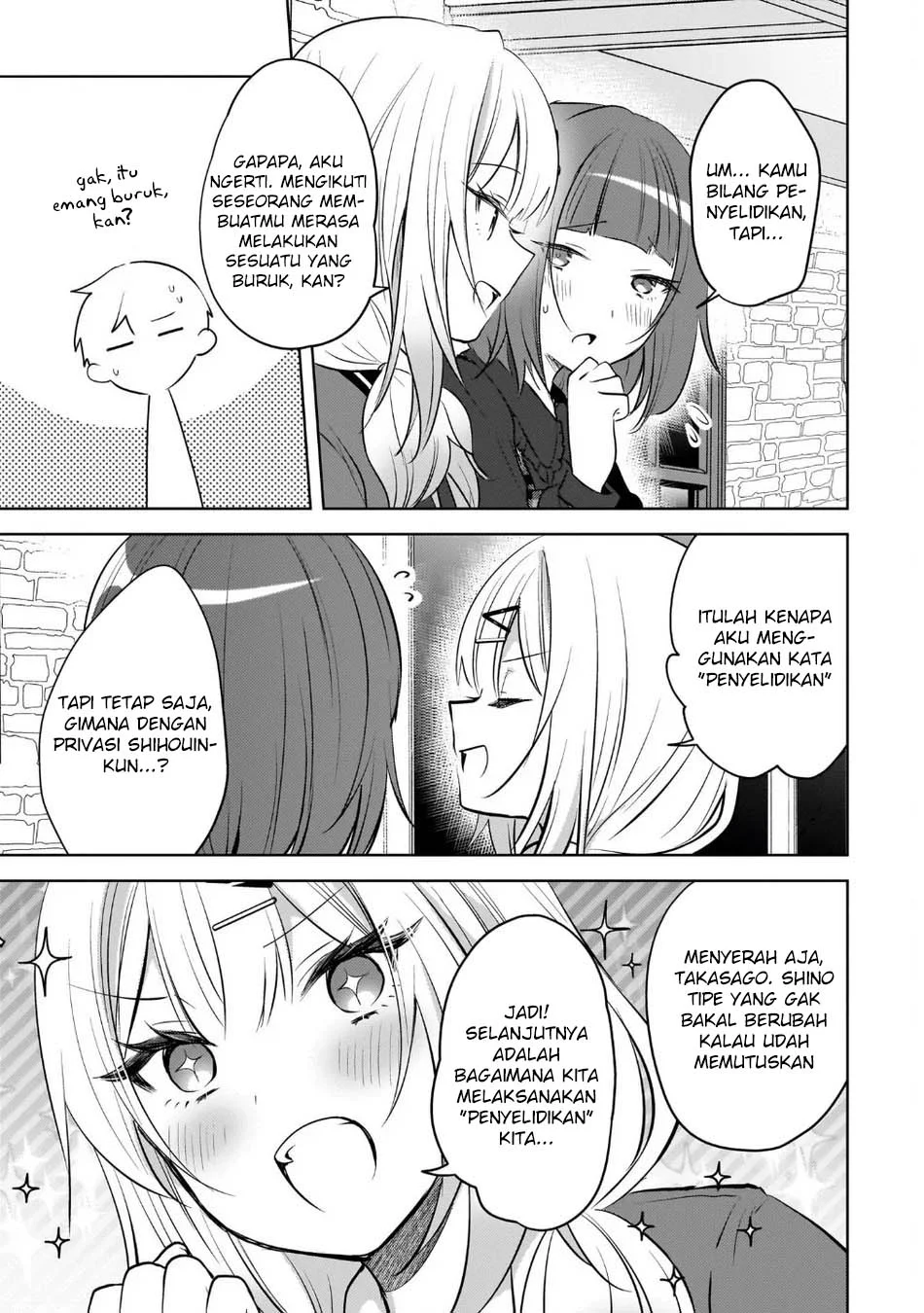 The Gal Sitting Behind Me Likes Me -Maybe I’m Screwed Already- Chapter 23 Gambar 13