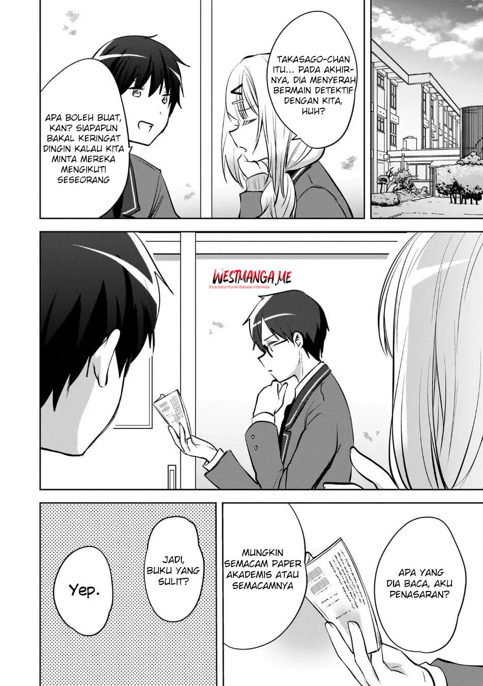 The Gal Sitting Behind Me Likes Me -Maybe I’m Screwed Already- Chapter 23 Gambar 14