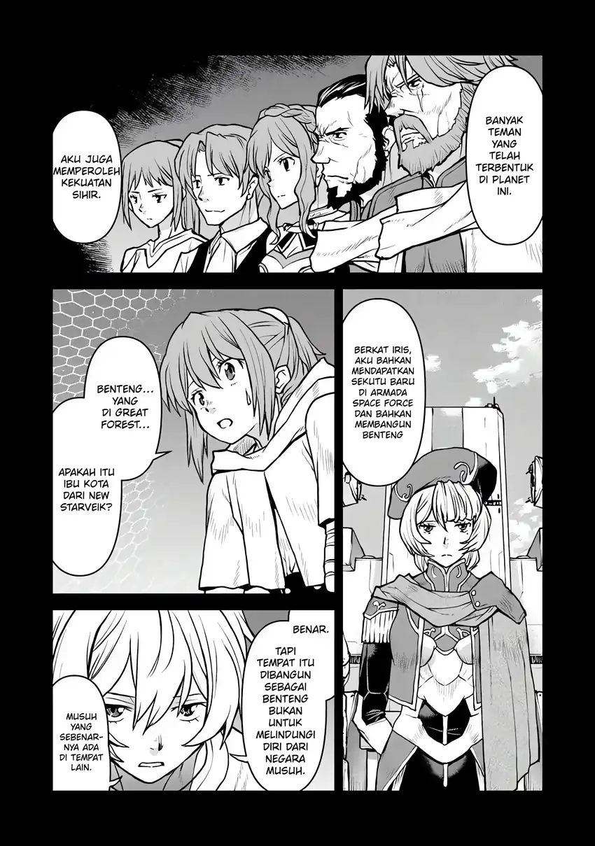 The Galactic Navy Officer Becomes an Adventurer Chapter 60 Gambar 13
