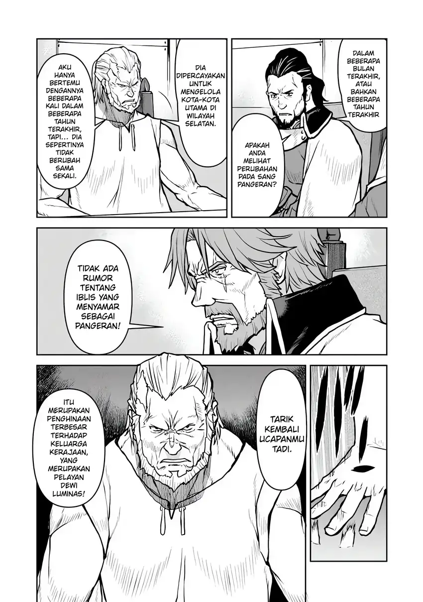 The Galactic Navy Officer Becomes an Adventurer Chapter 61 Gambar 13