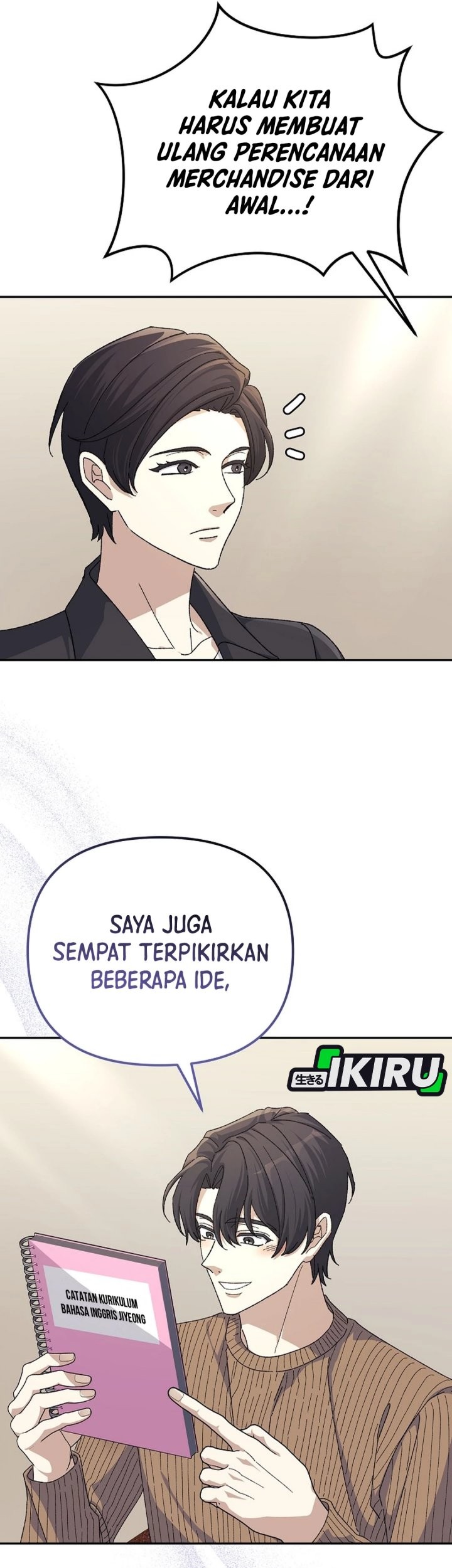 Halaman 32