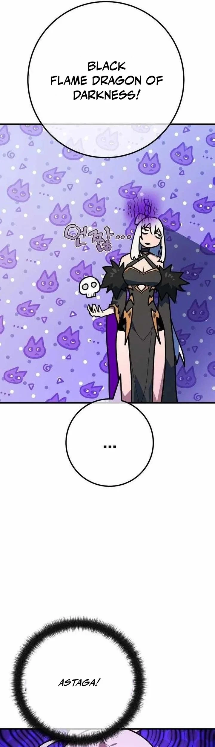 The Game’s Greatest Troll Chapter 181 Gambar 44