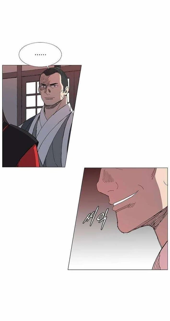 The General - Fighting Legend Chapter 10 Gambar 24
