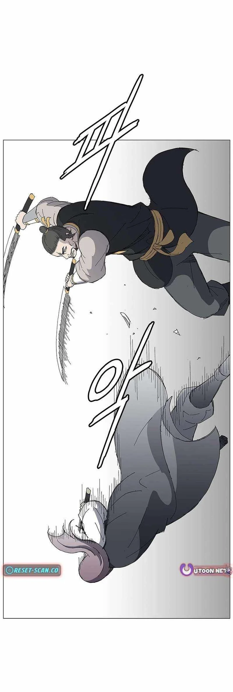 The General - Fighting Legend Chapter 17 Gambar 25