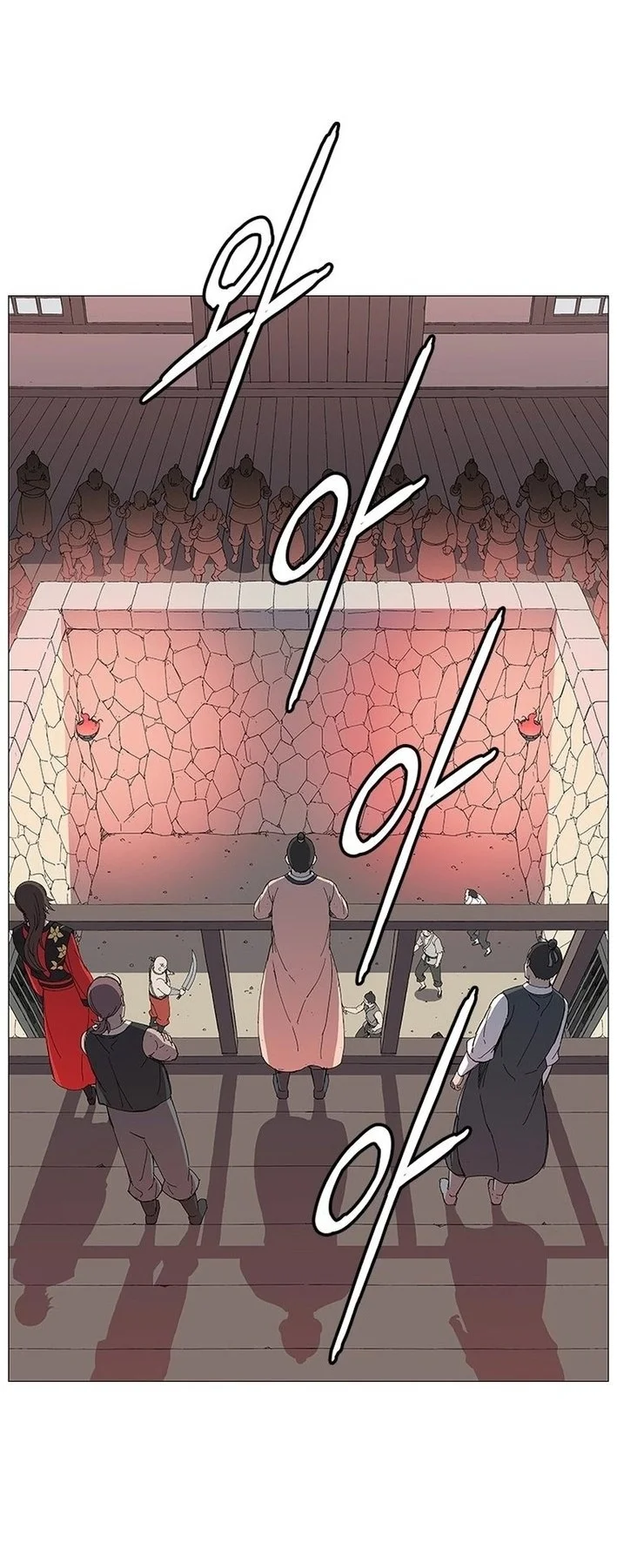 The General - Fighting Legend Chapter 2 Gambar 24