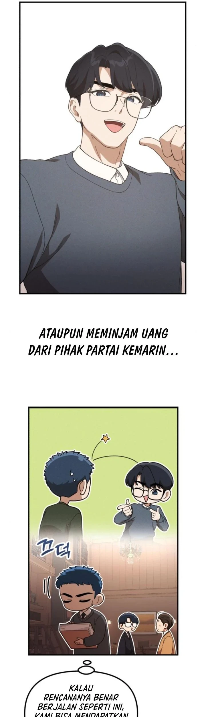 The Genius Decided to Live an Ordinary Life Chapter 58 Gambar 27