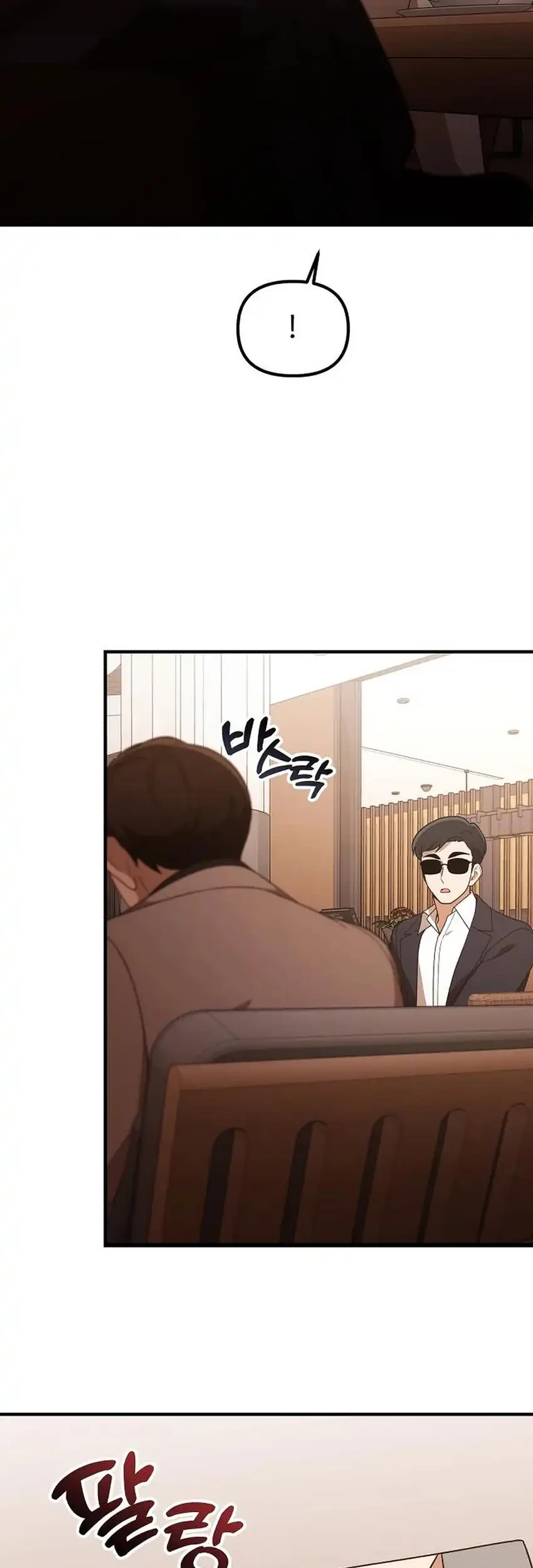 The Genius Decided to Live an Ordinary Life Chapter 60 Gambar 29