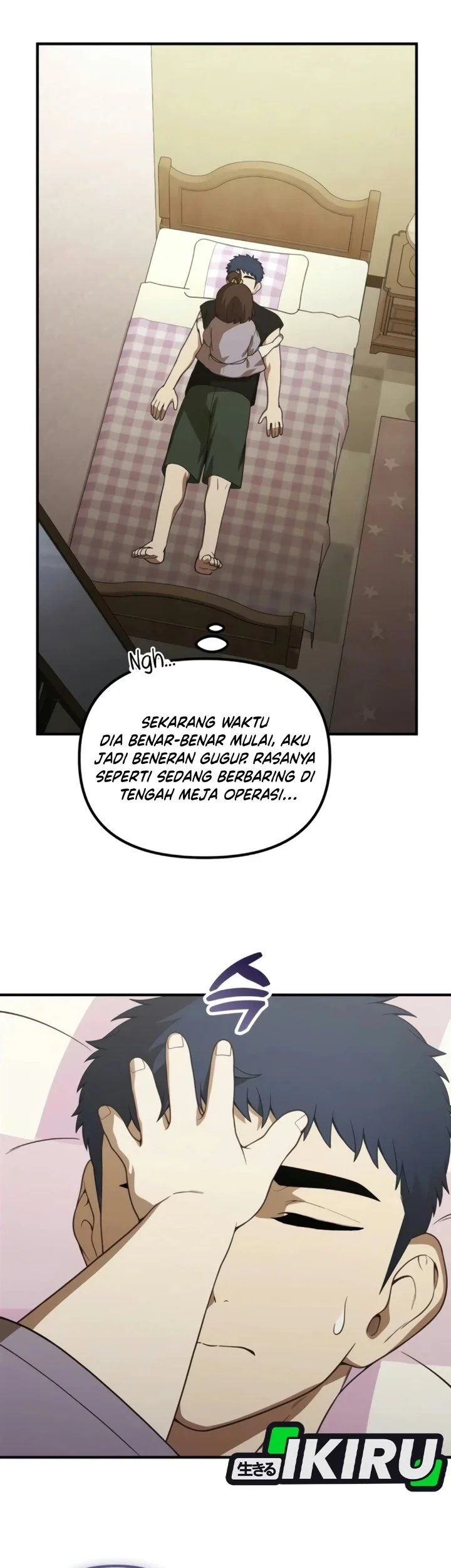 The Genius Decided to Live an Ordinary Life Chapter 72 Gambar 30