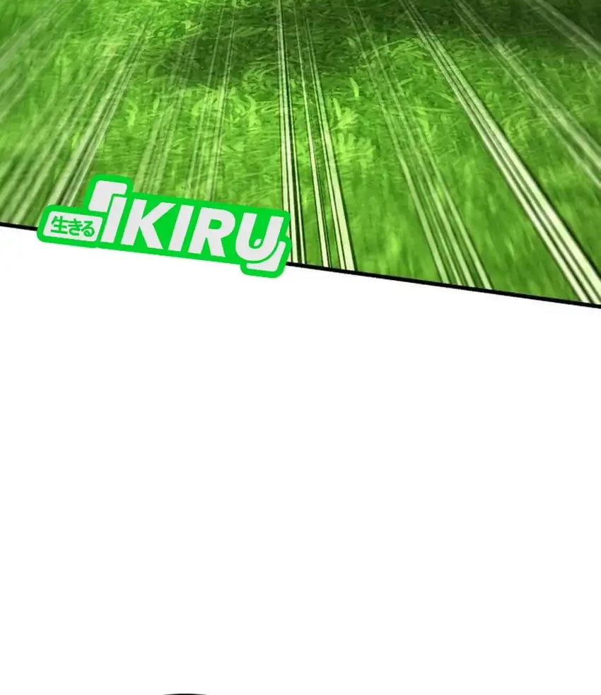 The Genius Midfielder’s Pass Is Special Chapter 35 Gambar 58