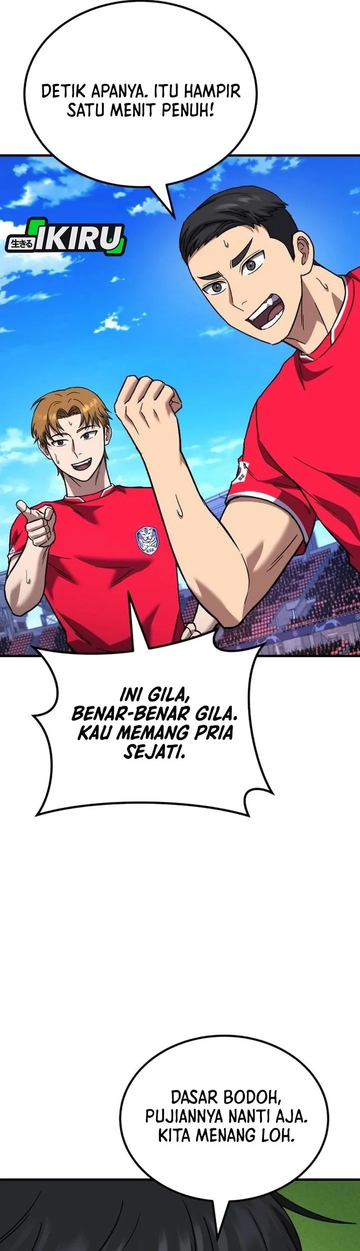 The Genius Midfielder’s Pass Is Special Chapter 36 Gambar 44