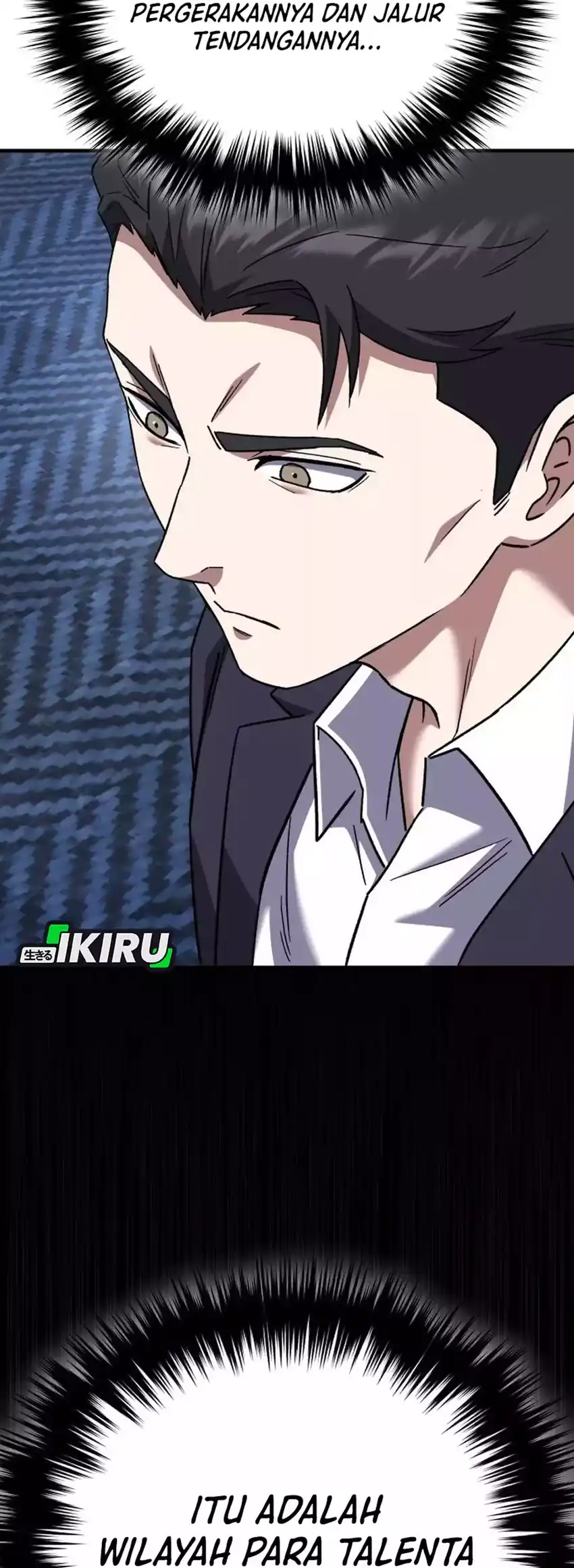 The Genius Midfielder’s Pass Is Special Chapter 44 Gambar 55