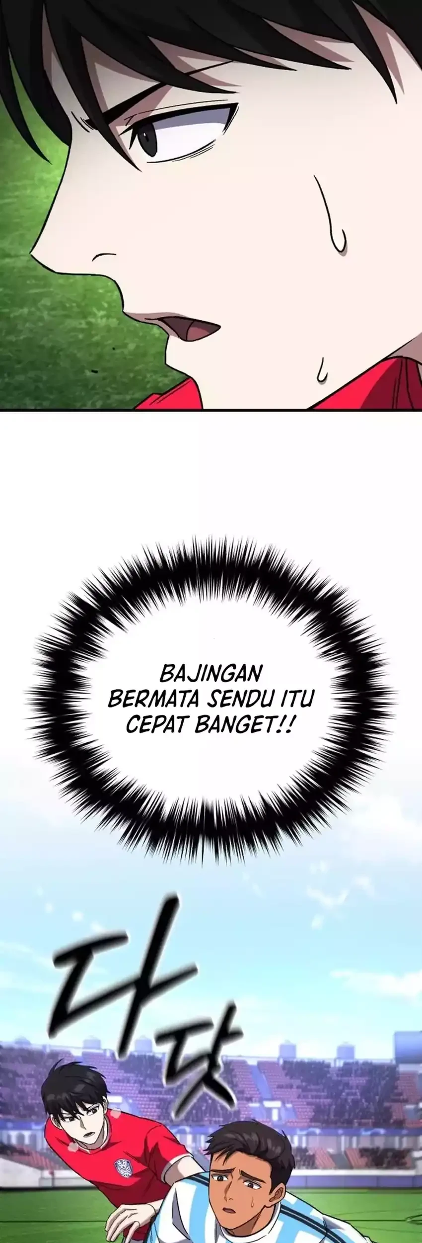 The Genius Midfielder’s Pass Is Special Chapter 44 Gambar 58