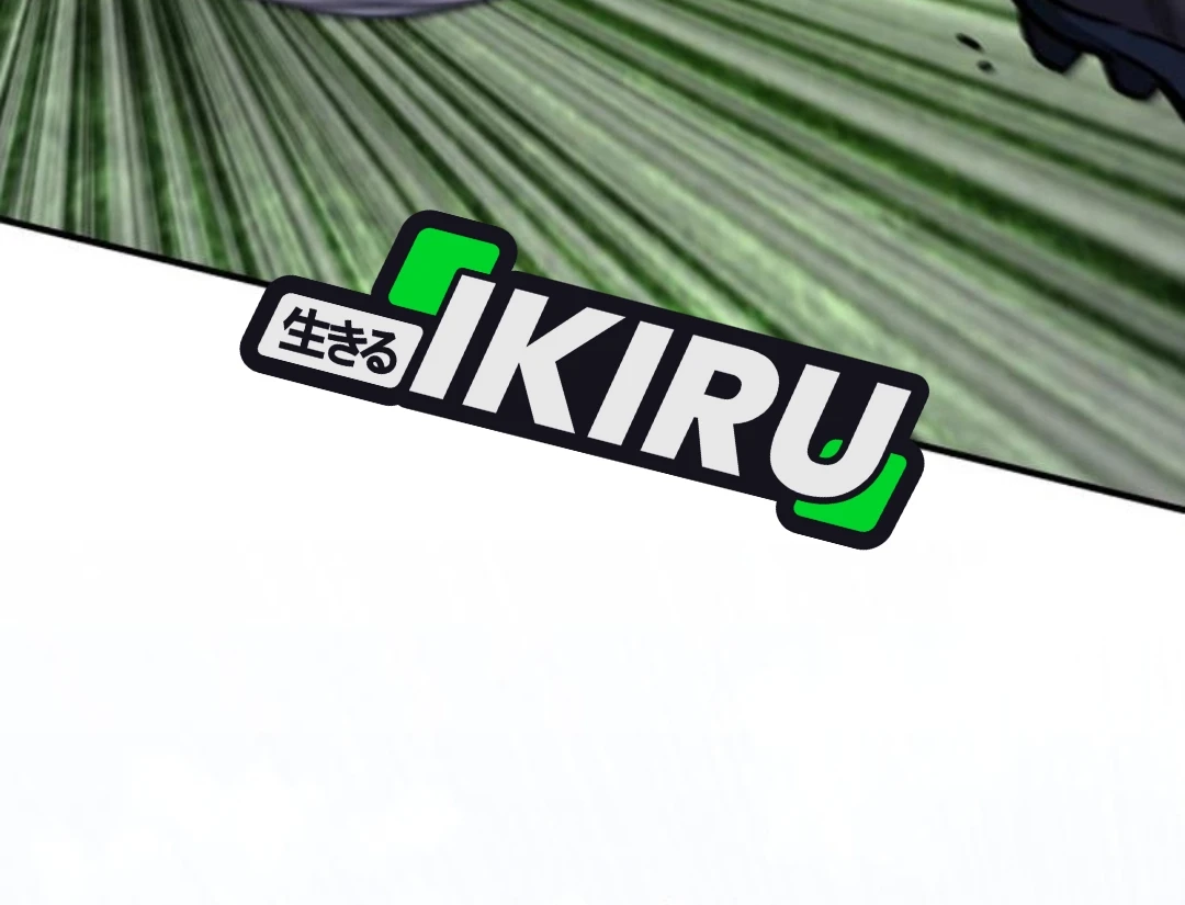 The Genius Midfielder’s Pass Is Special Chapter 50 Gambar 54