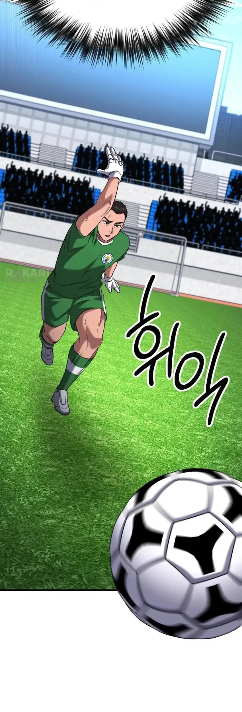 The Genius Midfielder’s Pass Is Special Chapter 57 Gambar 51
