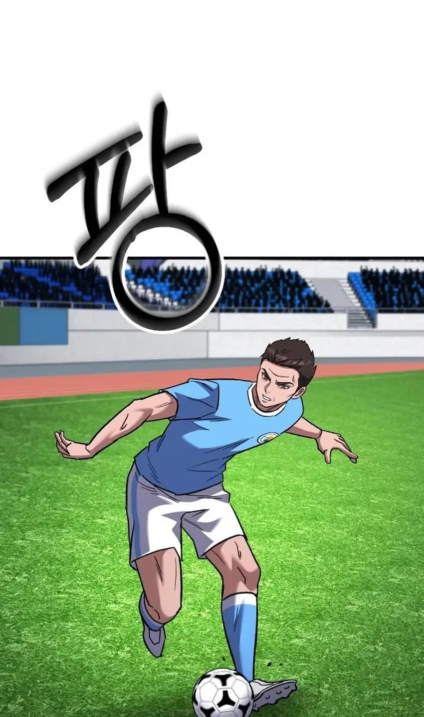 The Genius Midfielder’s Pass Is Special Chapter 57 Gambar 52