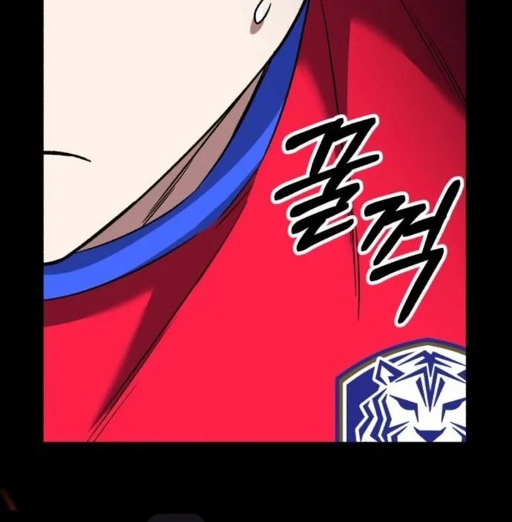 The Genius Midfielder’s Pass Is Special Chapter 66 Gambar 63