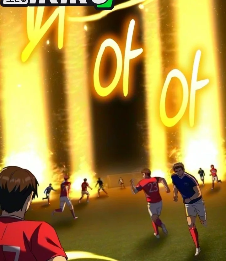 The Genius Midfielder’s Pass Is Special Chapter 69 Gambar 54