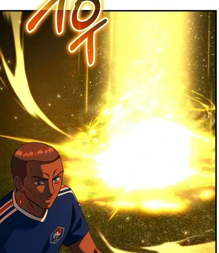 The Genius Midfielder’s Pass Is Special Chapter 69 Gambar 58