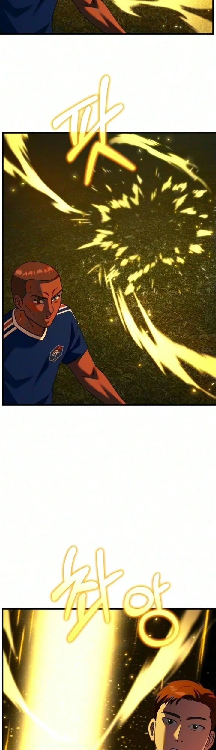 The Genius Midfielder’s Pass Is Special Chapter 69 Gambar 59