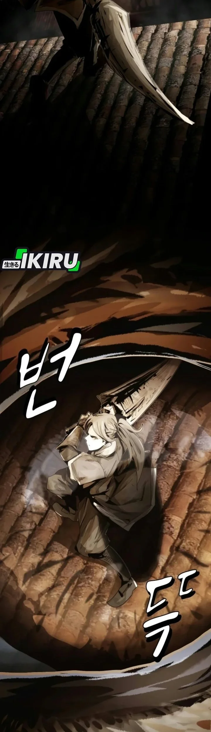 The Genius Who Sees Through the World Chapter 64 Gambar 42
