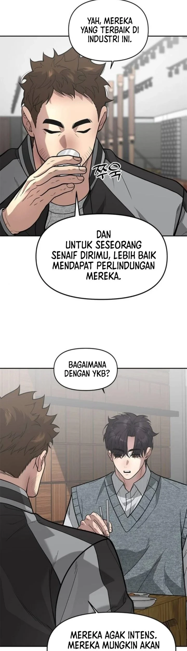 The God of Improvisation Chapter 17 Gambar 24