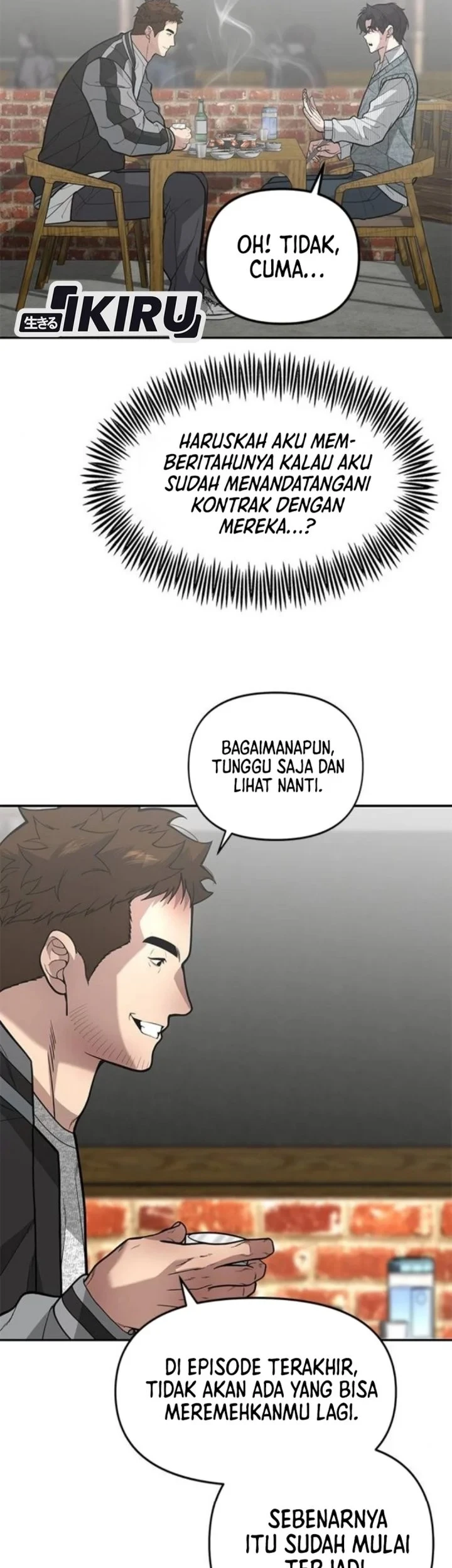 The God of Improvisation Chapter 17 Gambar 26