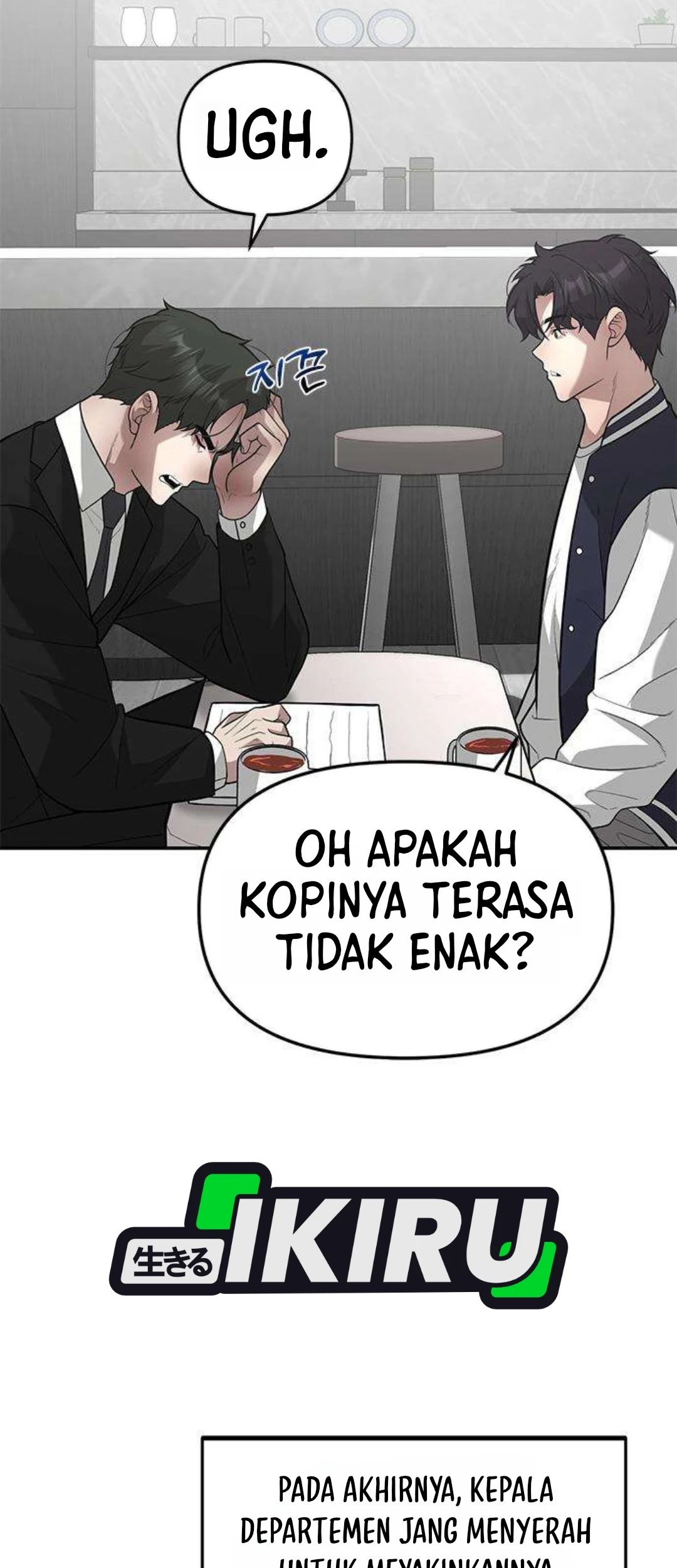 The God of Improvisation Chapter 27 Gambar 39