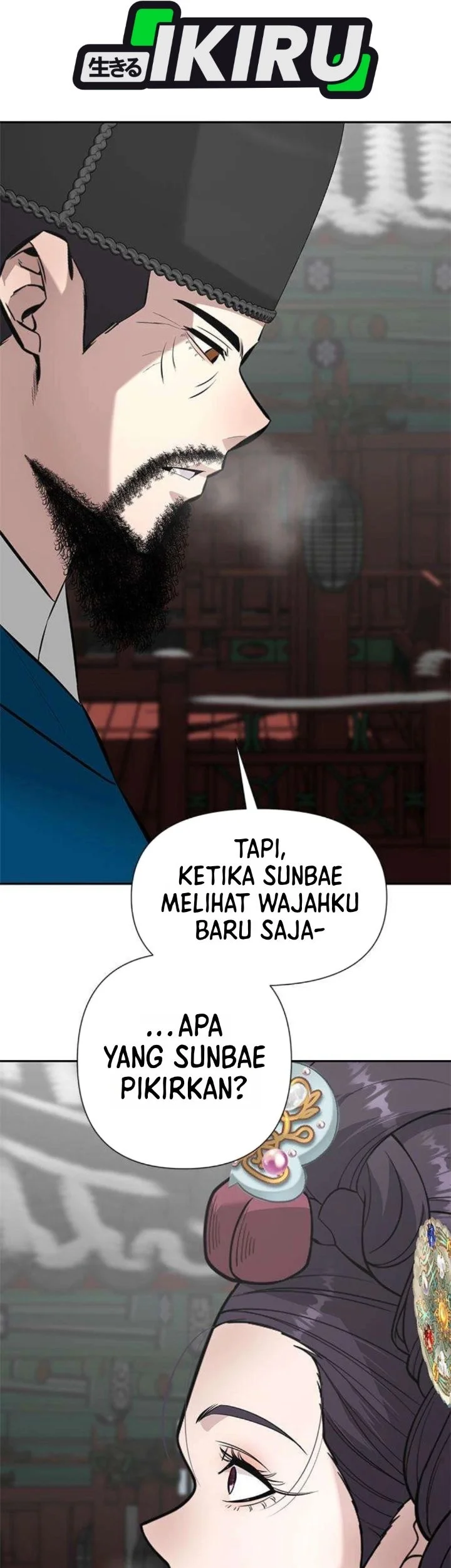 The God of Improvisation Chapter 33 Gambar 42