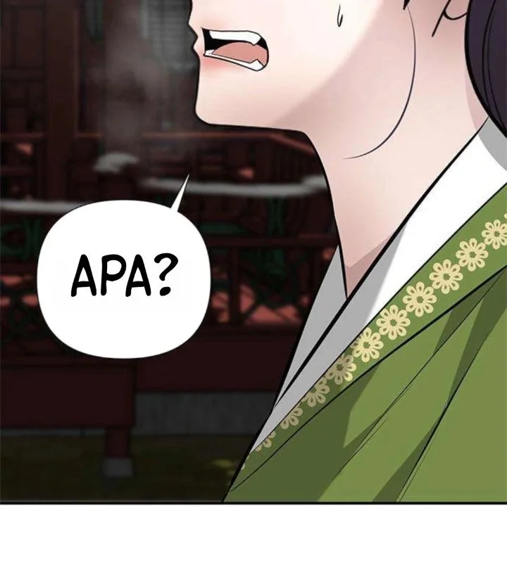 The God of Improvisation Chapter 33 Gambar 43