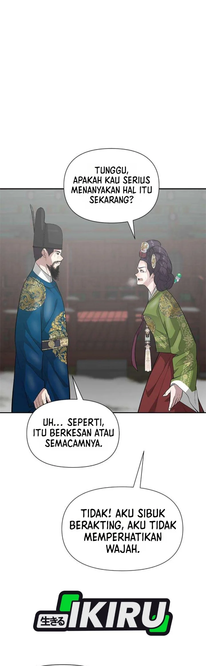 The God of Improvisation Chapter 33 Gambar 44