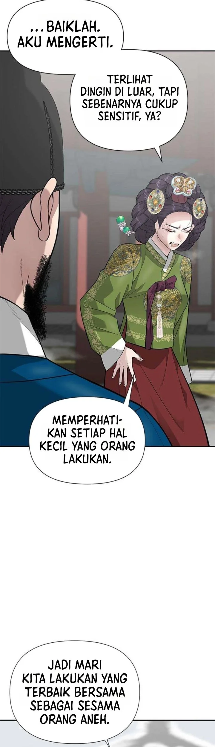 The God of Improvisation Chapter 33 Gambar 45
