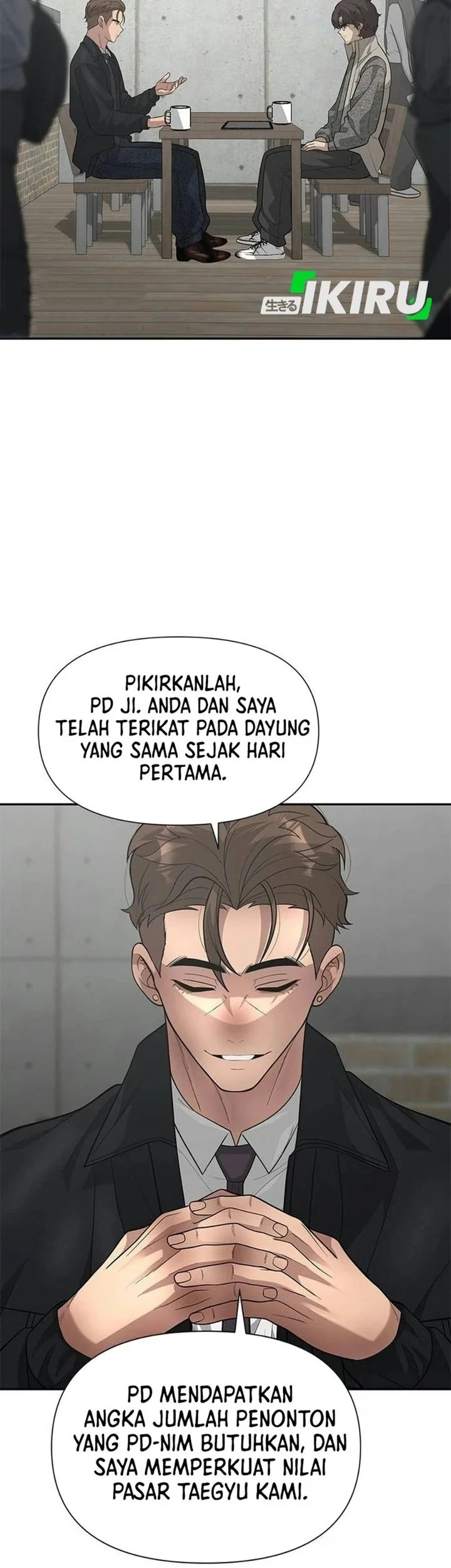 The God of Improvisation Chapter 34 Gambar 29