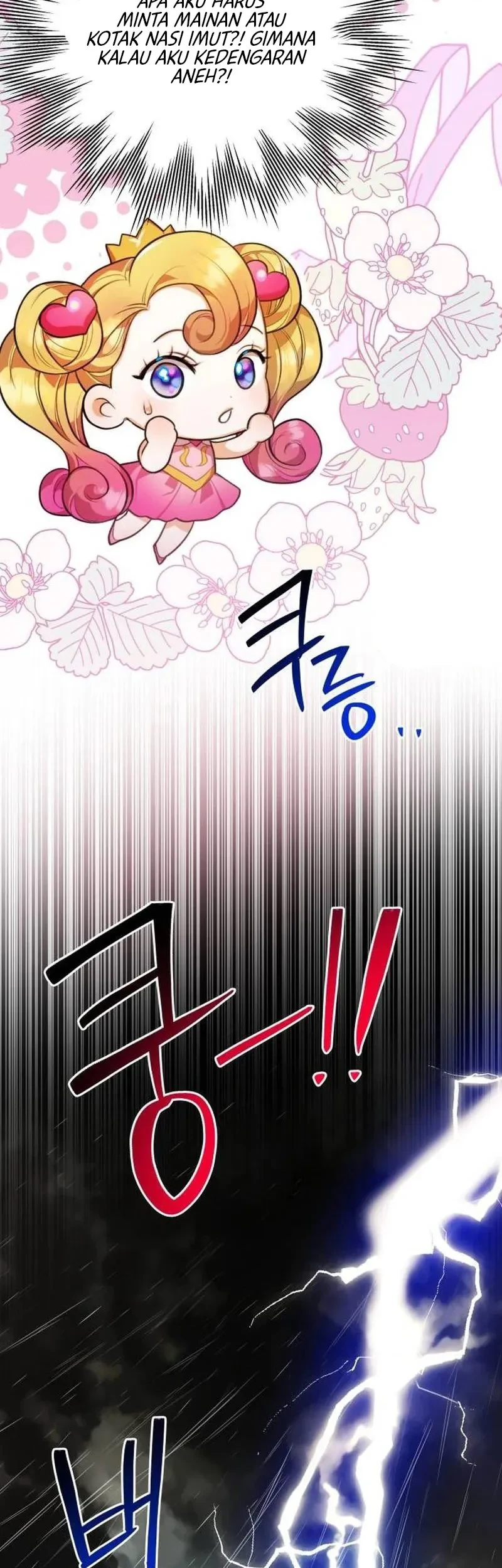 The Grand Duke’s New Daughter-in-Law Is a Little Fierce Chapter 1 Gambar 40