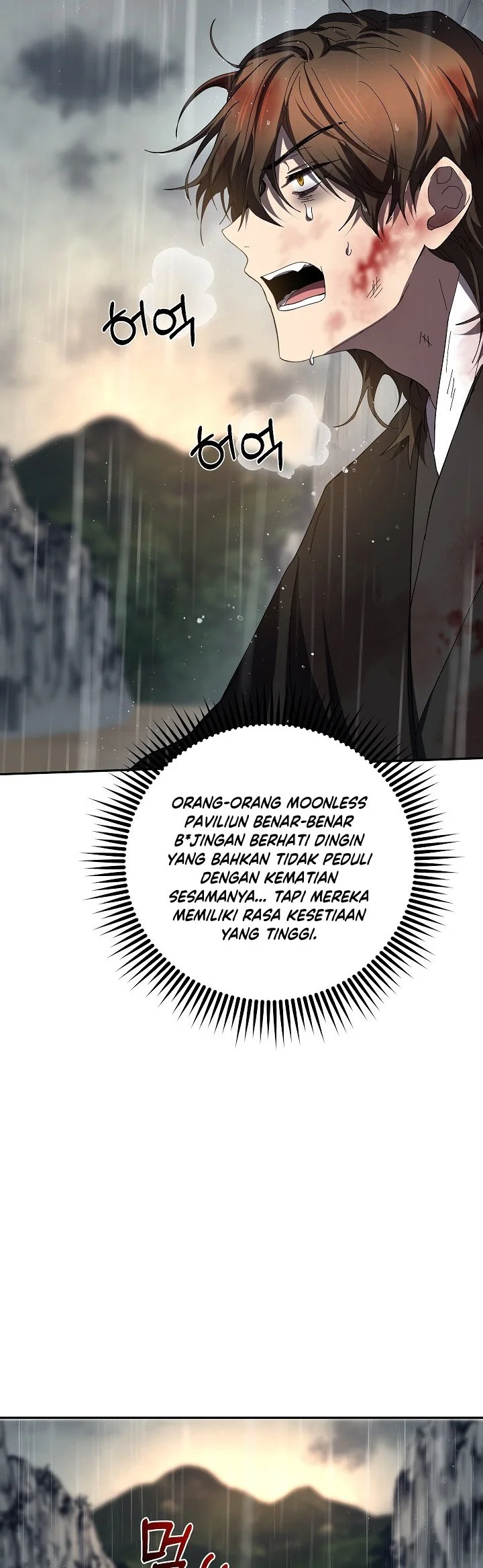 The Grand Wudang Saga Chapter 112 - Halaman 27
