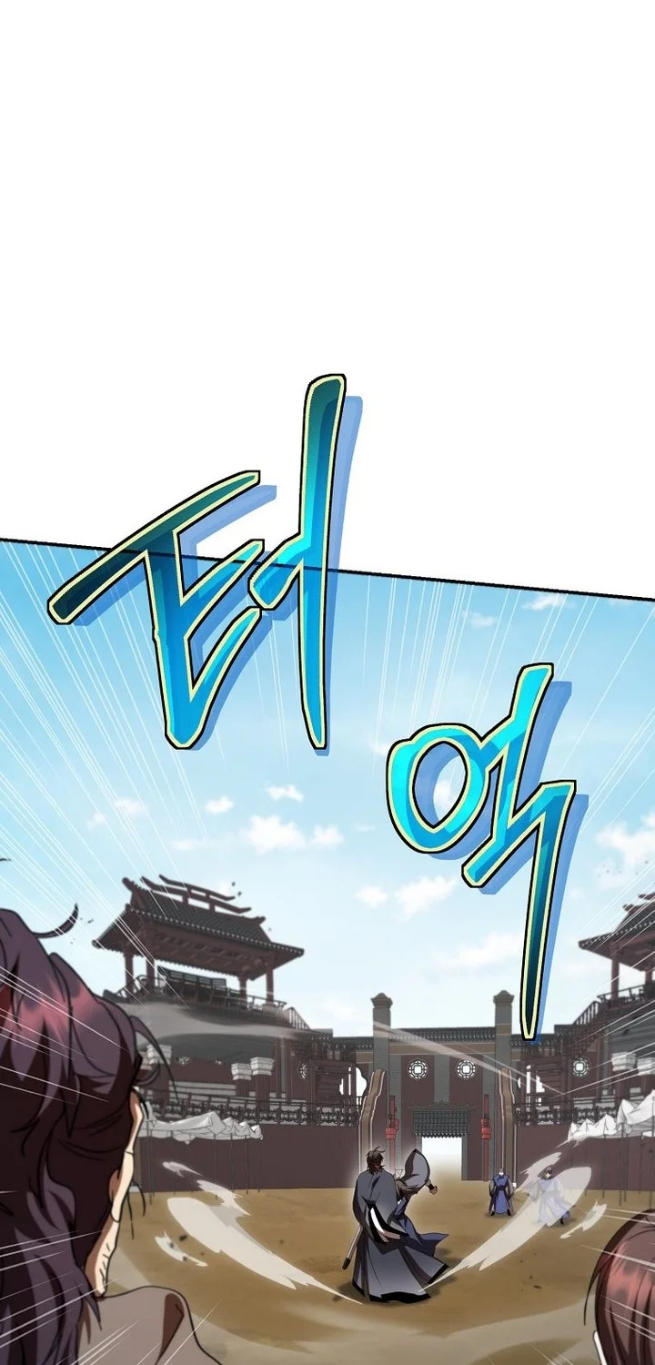 The Grand Wudang Saga Chapter 141 - Halaman 33