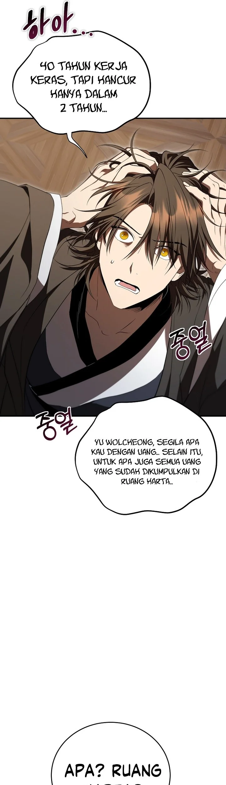 The Grand Wudang Saga Chapter 150 - Halaman 37