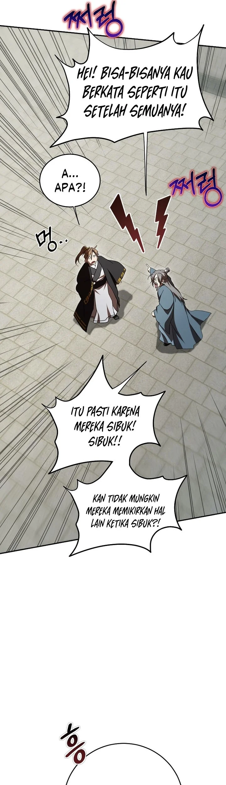 The Grand Wudang Saga Chapter 155 - Halaman 27