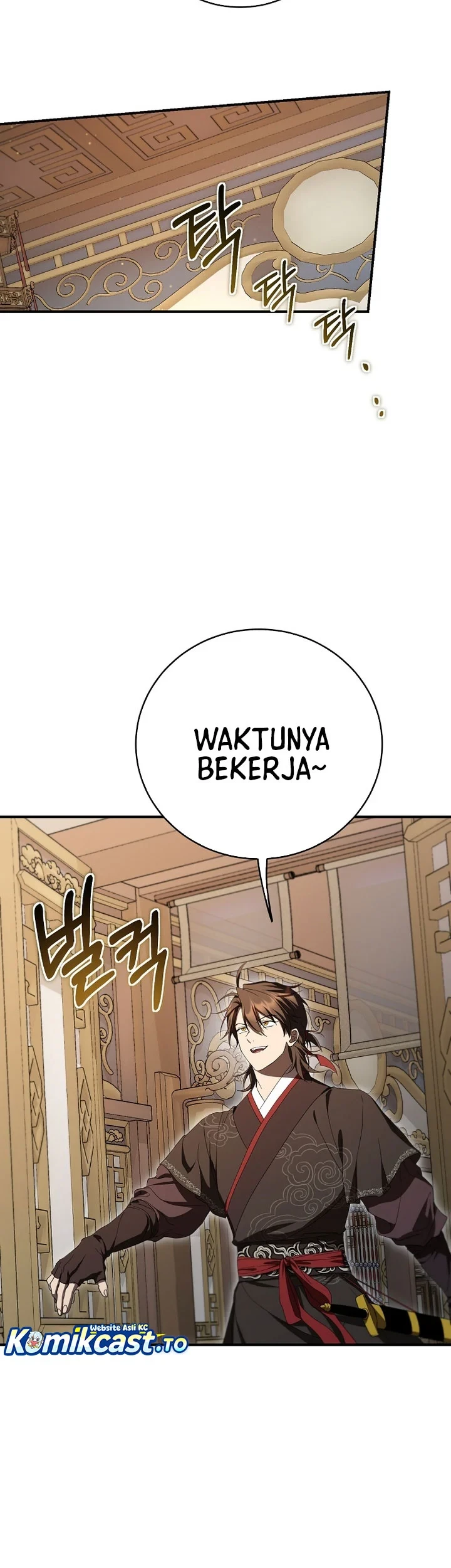 The Grand Wudang Saga Chapter 169 - Halaman 26