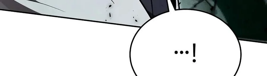 The Great Heavenly Demon Sovereign Chapter 68 Gambar 50