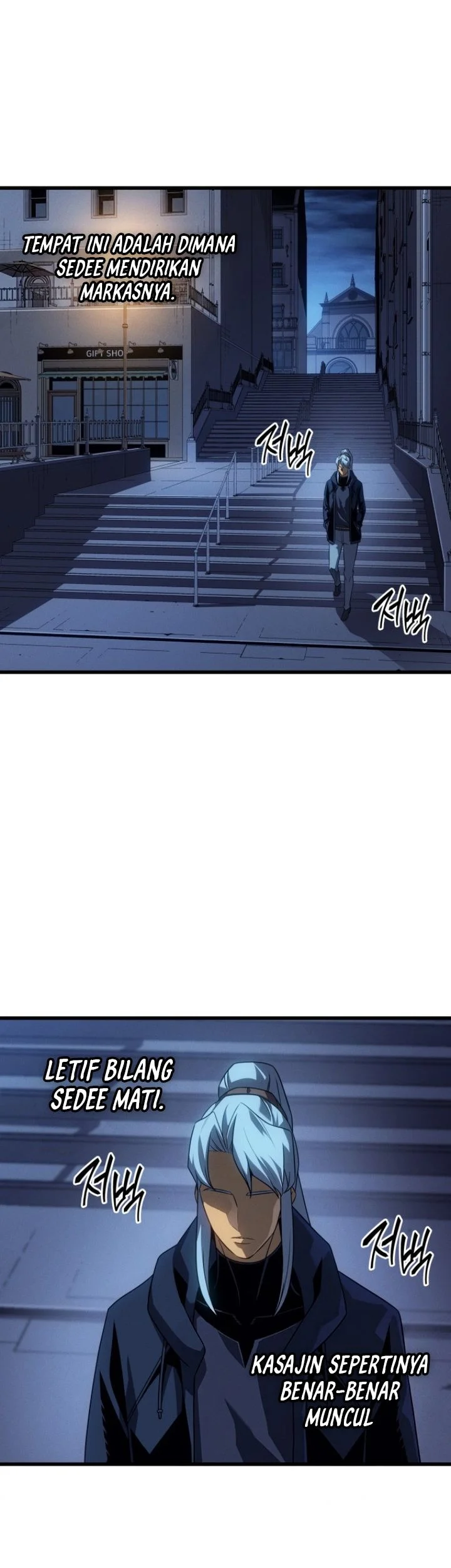 The Great Mage Returns After 4000 Years Chapter 253 Gambar 32