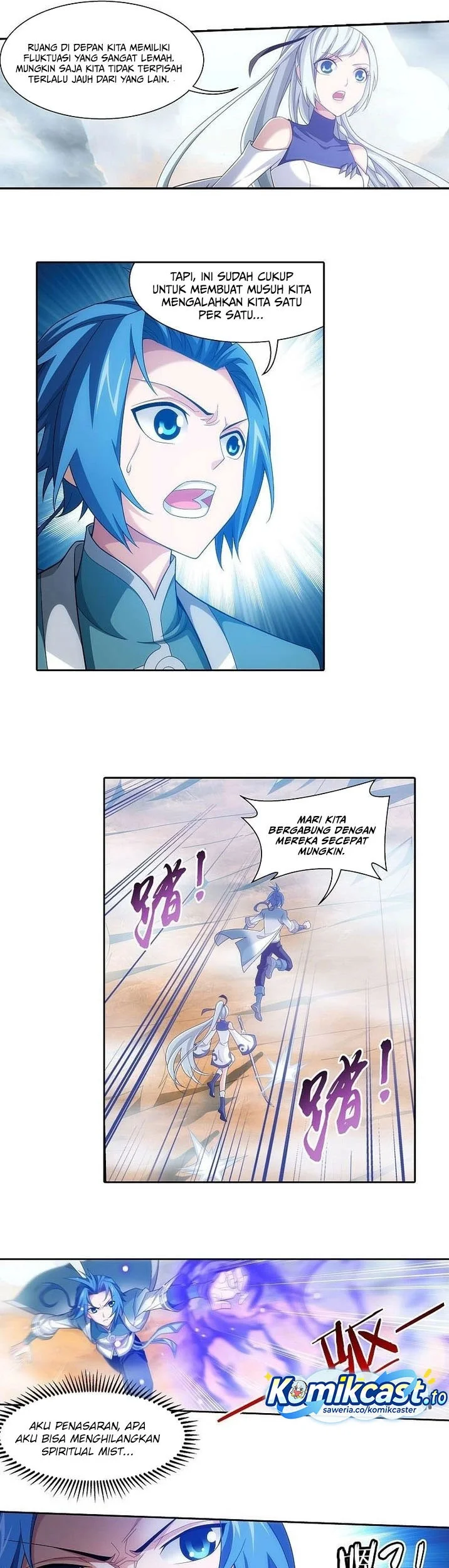 The Great Ruler Chapter 202 Gambar 10