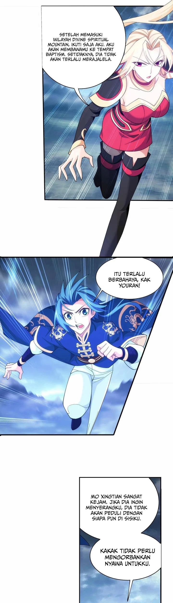 The Great Ruler Chapter 247 Gambar 10