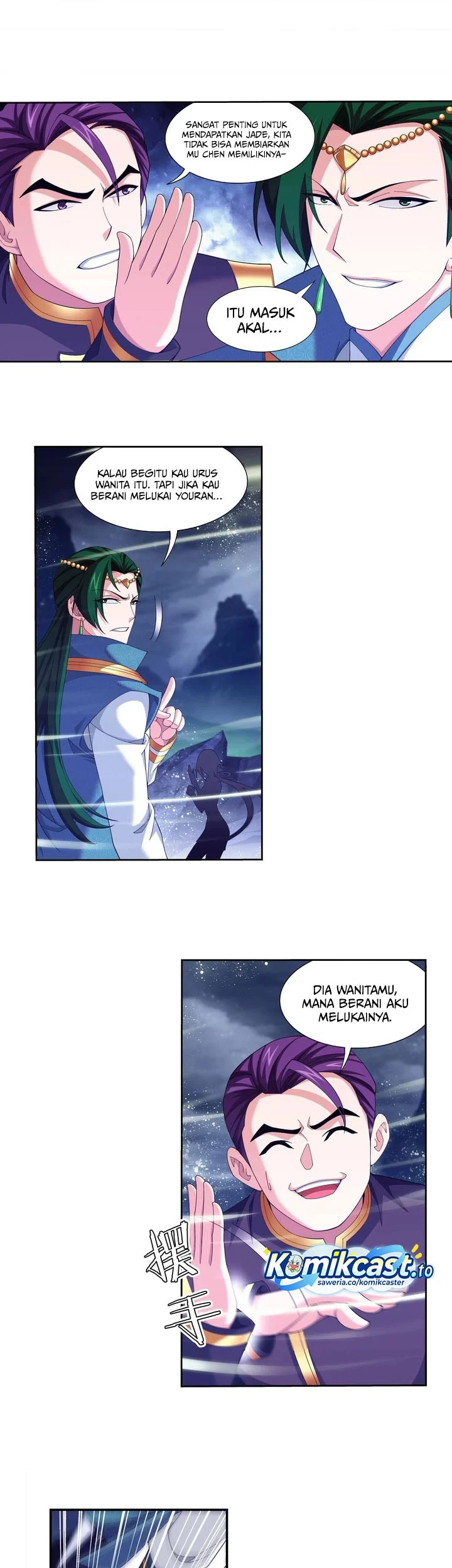 The Great Ruler Chapter 251 Gambar 10